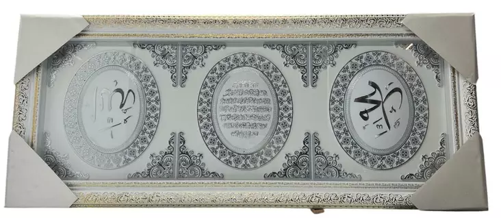 Valkoinen taulu 22-2 - Koriste-esineet - 10455 - 1