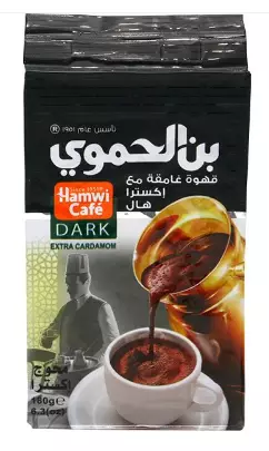 Hamwi Koffee Dark Without extra Cardemum Kahvi 180g - Kahvit - 15385 - 1