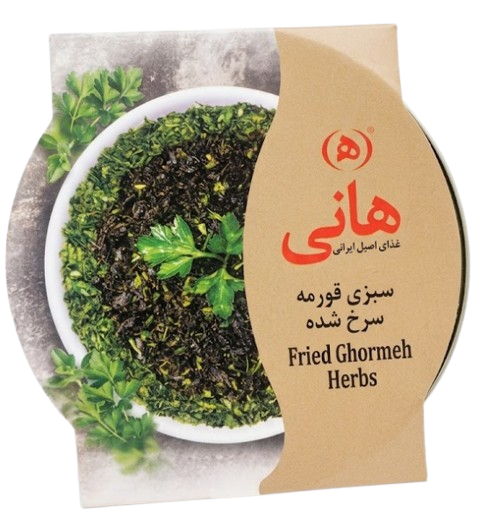 Hani Herb Ghormeh Stew/ Ghormeh- Pata 480g - Valmisruokasäilykkeet - 20545 - 1