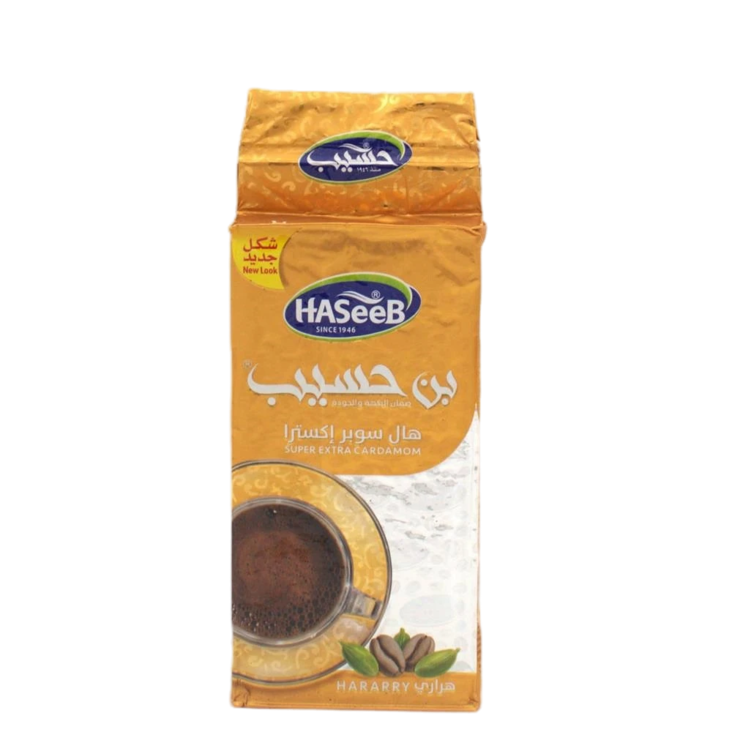 Haseeb Super Extra Cardamom Kahvi 200g - Kahvit - 6375 - 1