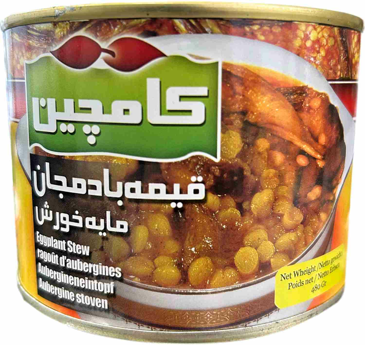 Kamchin Eggplant Stew / Munakoisomuhennos 480g TNK - Valmisruokasäilykkeet - 3275 - 1