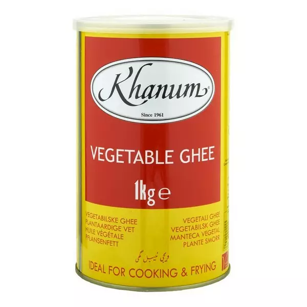 Khanum Vegetable Ghee 1kg - Gheet - 13255 - 1