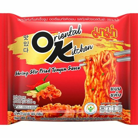 Mama Stir-Fried Tom Yum Noodles/ Katkarapumakuinen Pikanuudelit 85g - Nuudelit - 9685 - 1