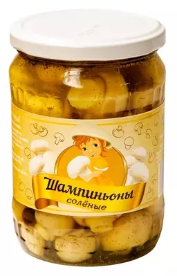 Ot Marusi Salted Champignons / Suolattu herkkusieni 550ml CAM - Sienisäilykkeet - 8395 - 1