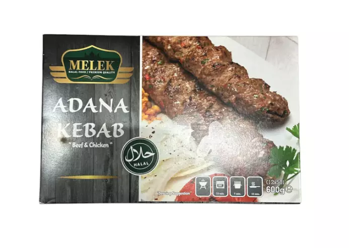 Melek Adana Kebab 600g - Nauta pakasteet - 14535 - 1