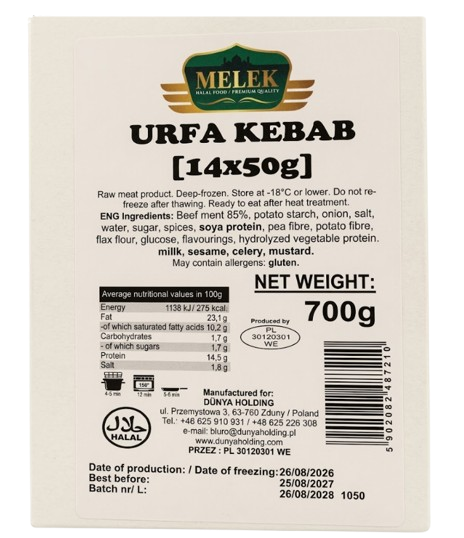 Melek Urfa Kebab (14x50g) 700g - Nauta pakasteet - 21305 - 1