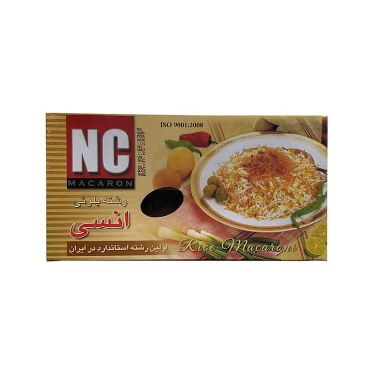 NC Rice Macaron Pasta 500g - Pastat - 6035 - 1