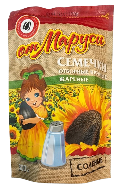Ot Marusja Ay Cekirdek Tuzlu / Aurinkokukansiemen Suolattu 300g - Siemenet - 4135 - 1
