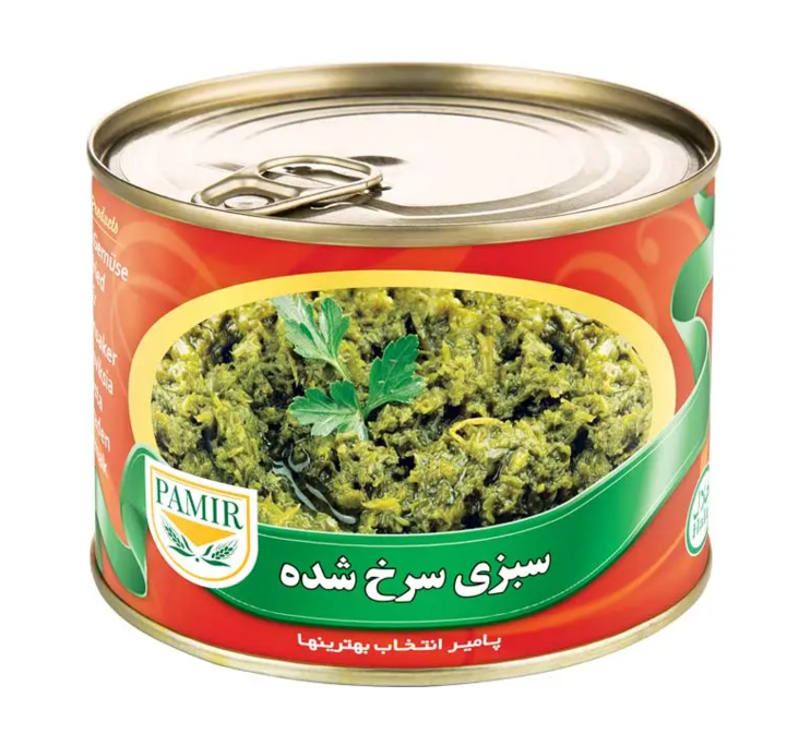 Pamir Gebratene Gemuse / Paistettut vihannekset 480g - Vihannessäilykkeet - 4165 - 1