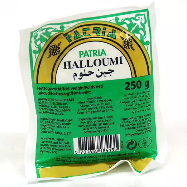 Patria Halloumi 250g - Halloum-juustot - 4245 - 1