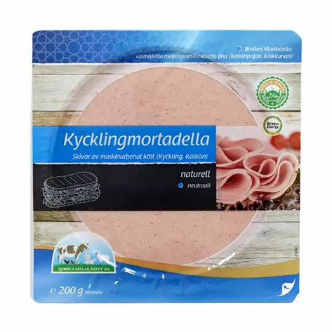 Qibbla Kycklingmortadella / Kanaleike 200g - Kana leikkeleet ja makkarat - 11225 - 1