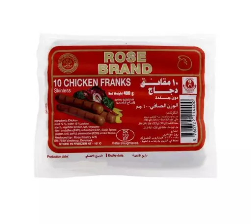 Rose Frozen Chicken Franks / Kananakki 340g - Nakki pakasteet - 13525 - 1