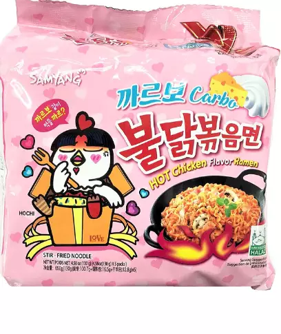 Samyang Buldak Carbonara Pikanuudeli 725g (5x130g) - Nuudelit - 11345 - 1