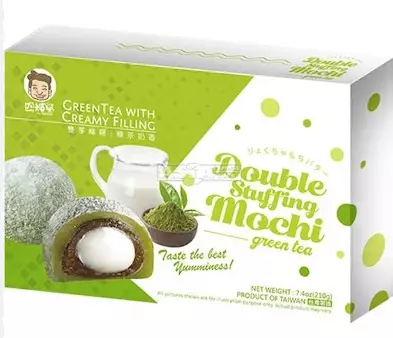 Szu Shen Po Mochi Green Tea 210g - Konvehdit - 14285 - 1