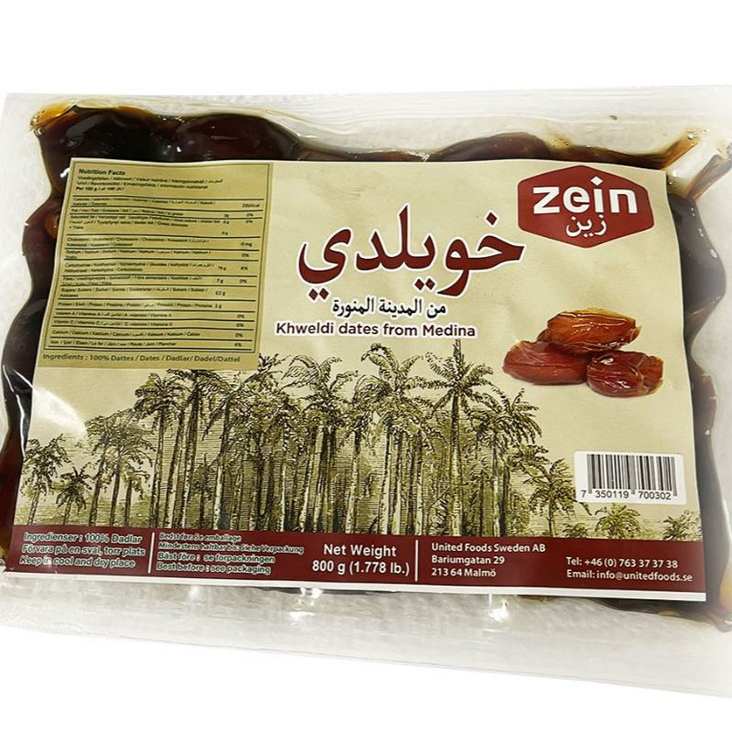 Zein KHWELDI Dates/ Taateli Vakuum 800g - Kuivatut hedelmät - 16795 - 1