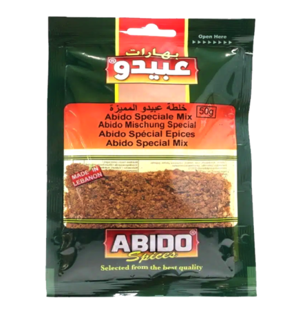 Abido Spices Special Mix Mausteseos 50g - Yleismausteet - 19426 - 1