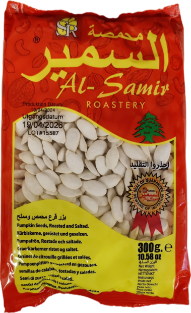Al Samir Pompkin Seed / Kurpitsan siemenet P&S 300g - Siemenet - 356 - 1