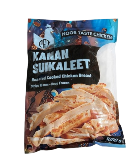 Noor Taste Chicken Chicken strips/ Kanan Suikaleet 1kg - Kana pakasteet - 21196 - 1