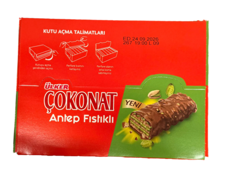 Ulker Cokonat Pistachio/ Pistaasi-Suklaa keksi 24x30g - Patukat - 19386 - 1