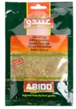 Abido Spices Salad / Salaatti yrttiseos 50g - Erikoismausteet - 15486 - 1