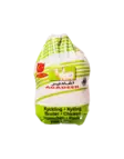 Agadeer Broiler Chicken / Kokonainen Broileri 1kg - Kana pakasteet - 8966 - 1
