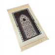 Carpet / Rukousmatto 2149 - Matot - 16986 - 1