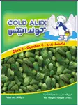 Cold Alex Okra Zero / Okra 400g - Pakaste vihannekset - 1786 - 1