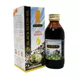 Hemani Blackseed Oil / Musta kuminaöljy 125ml - Erikoisöljyt - 3186 - 1
