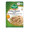 Mehran Pullao Biryani Masala Mausteseos 100g - Maustesekoitukset - 8236 - 1