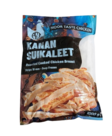 Noor Taste Chicken Chicken strips/ Kanan Suikaleet 1kg - Kana pakasteet - 21196 - 1