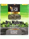 Setalkel Dry Mallow / Kuivattu molokhia 400g - Kuivatut yrtit - 12356 - 1