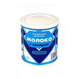 Steinhauer Condensed Milk/ Kondensoitu maito 8% 1Kg TNK - Kondensoidut maidot - 5926 - 1