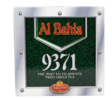 Sultan Al Bahia 9371 Green Tea/ Vihreä Tee 500g - Vihreä tee - 21246 - 1