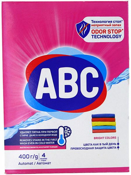 ABC Matic Colors Pyykinpesujauhe 400g - Pyykinpesuaineet ja -tarvikkeet - 21486 - 1