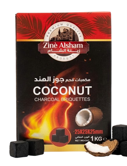 Zine Alsham Coconut Charcoal/ Hiili 1Kg - Hiilet - 21526 - 1