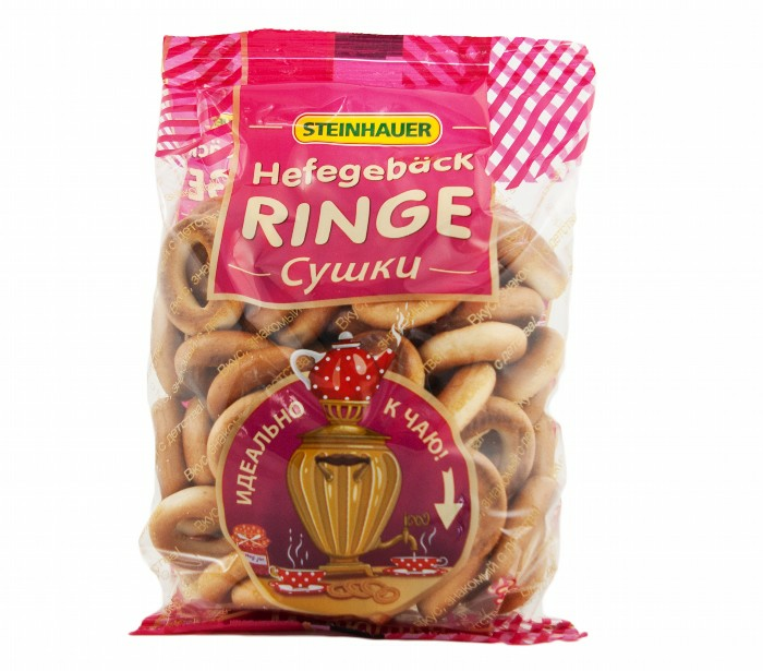Steinhauer Mini rinkeli 300g - Täytekeksit ja vohvelit - 21556 - 1