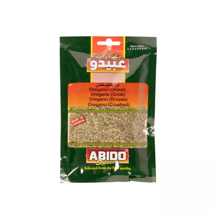 Abido Spices Oregano 20g - Yleismausteet - 12996 - 1