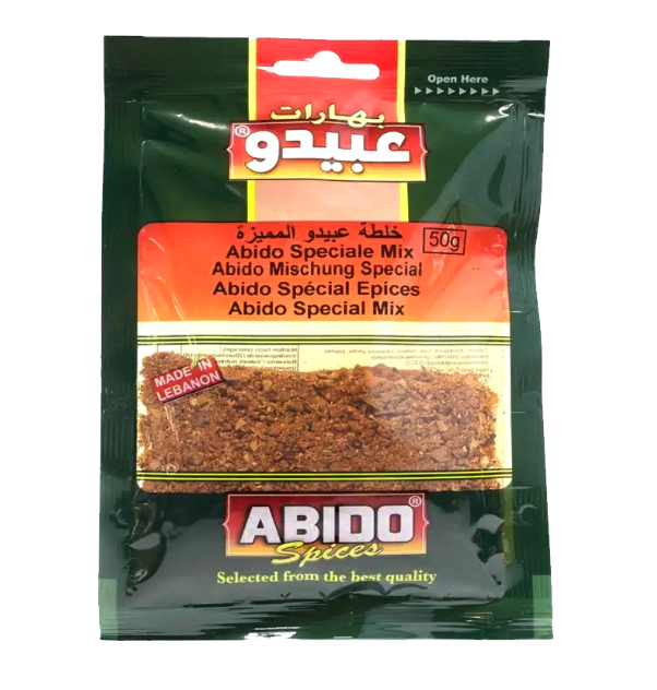 Abido Spices Special Mix Mausteseos 50g - Yleismausteet - 19426 - 1