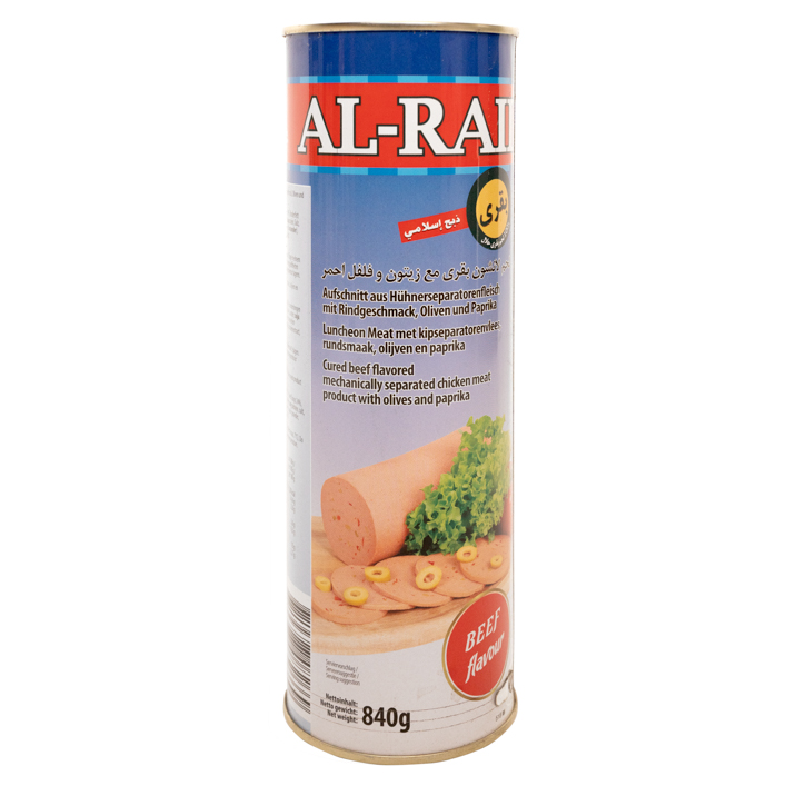 AL-RAII Tavuk Salam Paprika&Olive / Kana salami paprika&oliivilla 800g TNK - Kana- ja kalkkunasäilykkeet - 9336 - 1