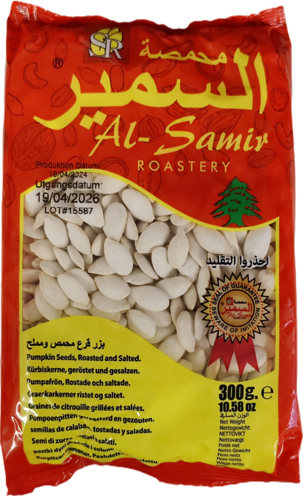 Al Samir Pompkin Seed / Kurpitsan siemenet P&S 300g - Siemenet - 356 - 1
