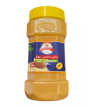 Aryas Factory Tahin / Tahin 800 g PET - Tahinit - 11436 - 1