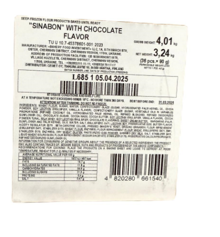 Bimars Sinabon with Chocolate Flavour/ Kanelipulla Suklaan makunen - Makeat leivonnaiset - 17276 - 1