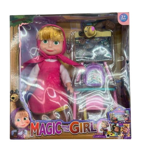 Doll/ Nukke 2712 - Lelut - 20776 - 1