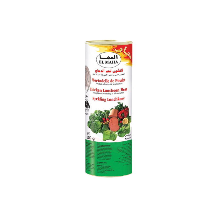 EL MAHA Pilic Salam (MILD) / Kana salami (mieto) 850g TNK - Kana- ja kalkkunasäilykkeet - 5756 - 1