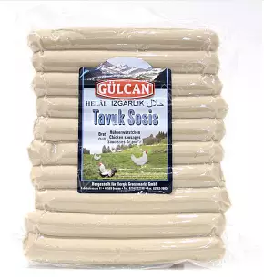 Gulcan Tavuk Sosis Izgaralik Kanamakkara 500g - Kana leikkeleet ja makkarat - 15496 - 1
