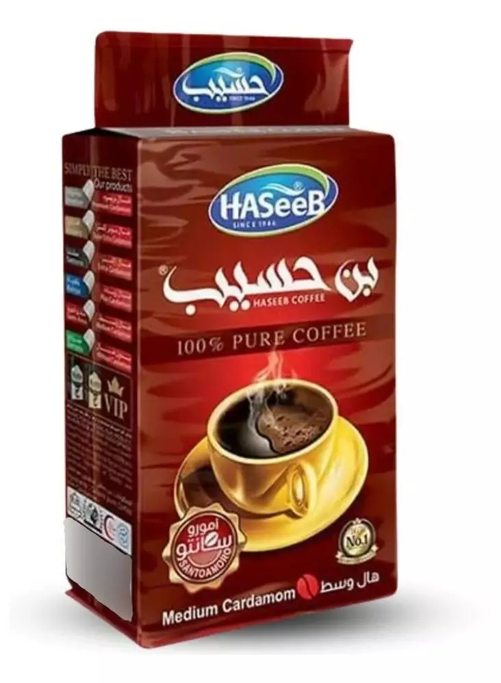 Haseeb Medium Cardamom Kahvi 500g - Kahvit - 5836 - 1