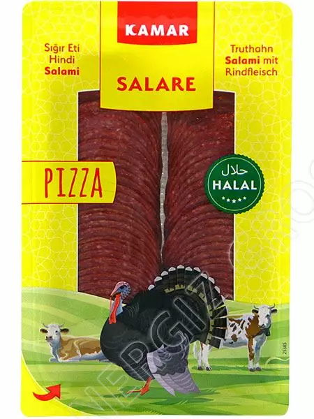 Kamar Pizza Salam / Meetvursti 200g - Nauta leikkeleet ja makkarat - 9446 - 1