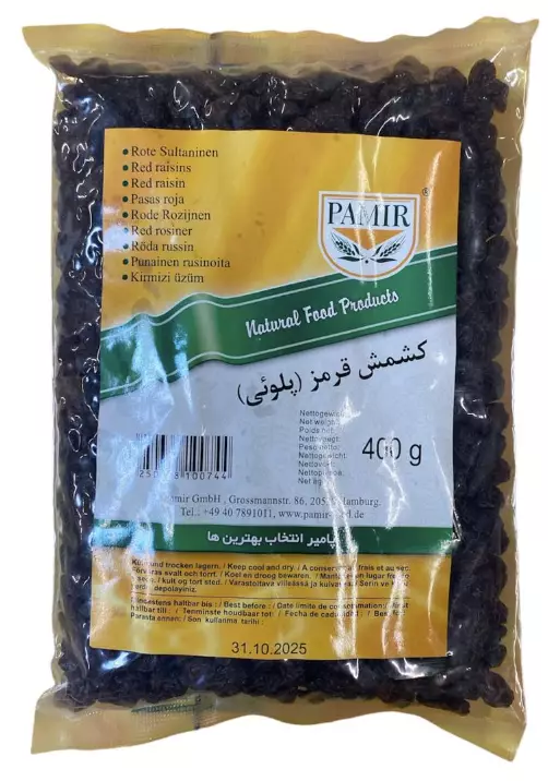 Pamir Rote Rosinen (Iran) Punainen rusina 400g - Kuivatut hedelmät - 4466 - 1