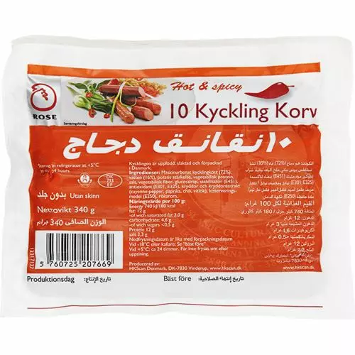 Rose Frozen Chicken Franks Hot&Spicy / Kananakki Tulinen 340g - Nakki pakasteet - 13526 - 1