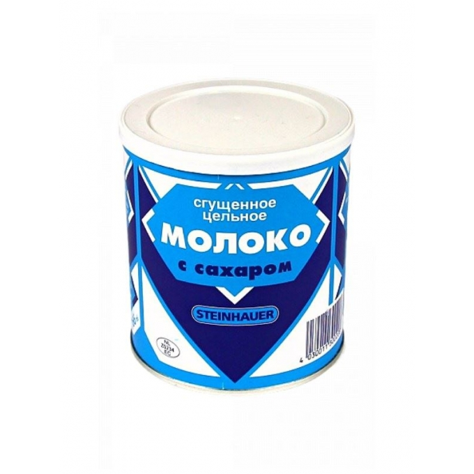 Steinhauer Condensed Milk/ Kondensoitu maito 8% 1Kg TNK - Kondensoidut maidot - 5926 - 1